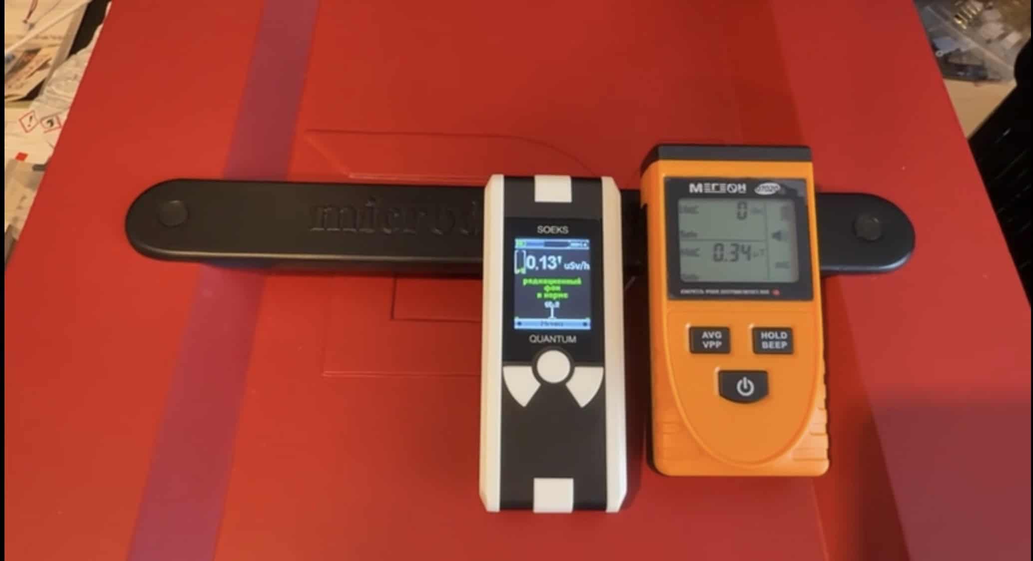 VECSESS validation laboratory — TRL 5-6 operational test cycle